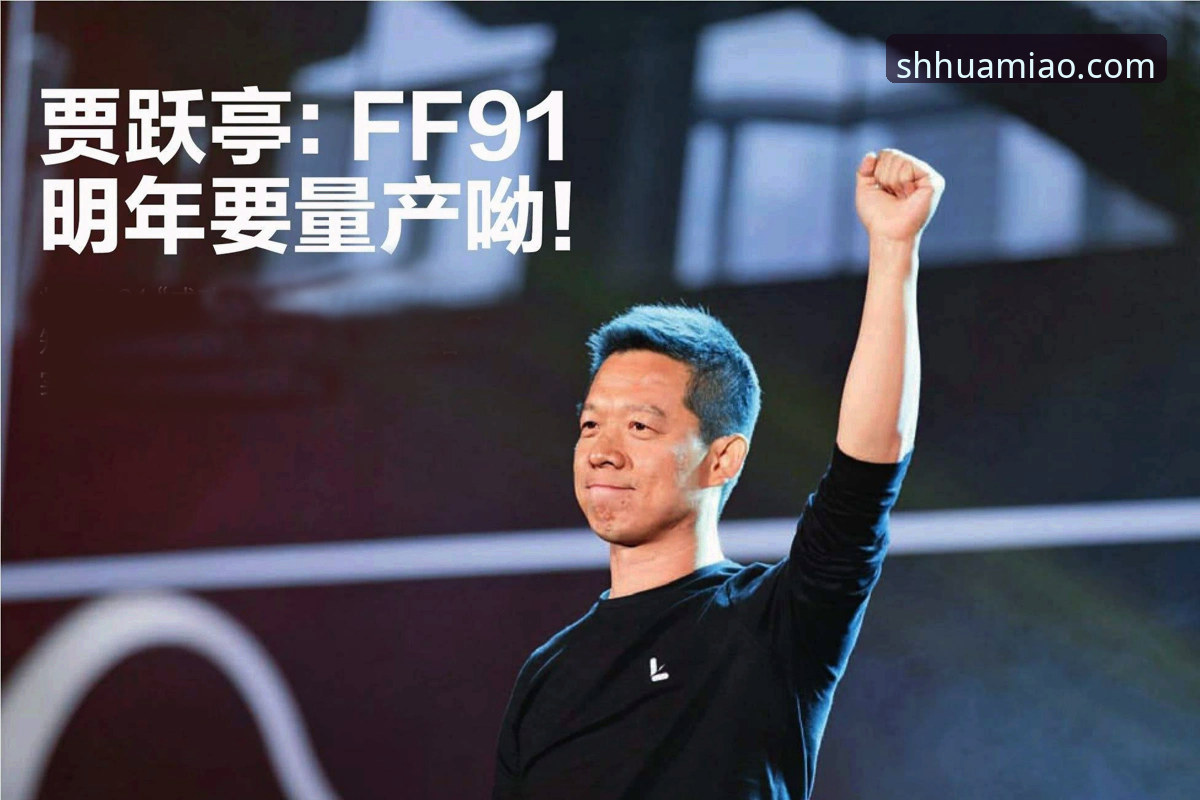 如何应对突发状况？从顶级网球选手滞留事件看开云官网登录问题解决必备策略