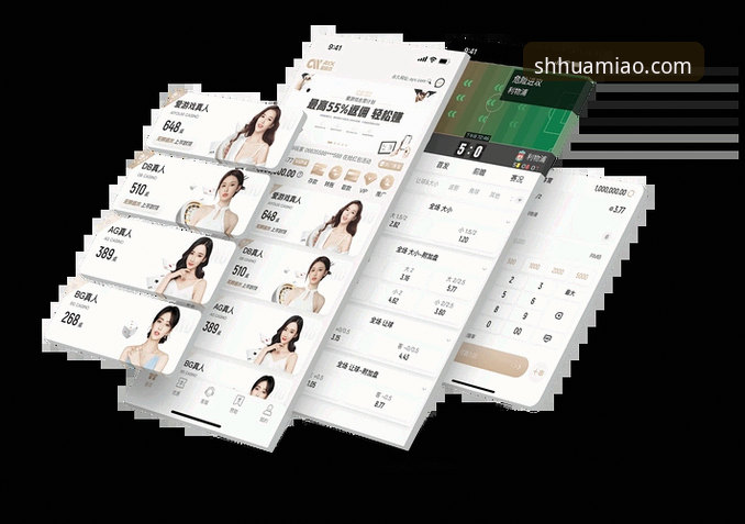 官方入口 vs. 第三方渠道：开云官网稳定服务怎么下载最靠谱？